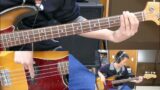 Alexander The Great - IRON MAIDEN Bass Cover