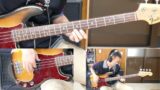The Duellists IRON MAIDEN Bass Cover
